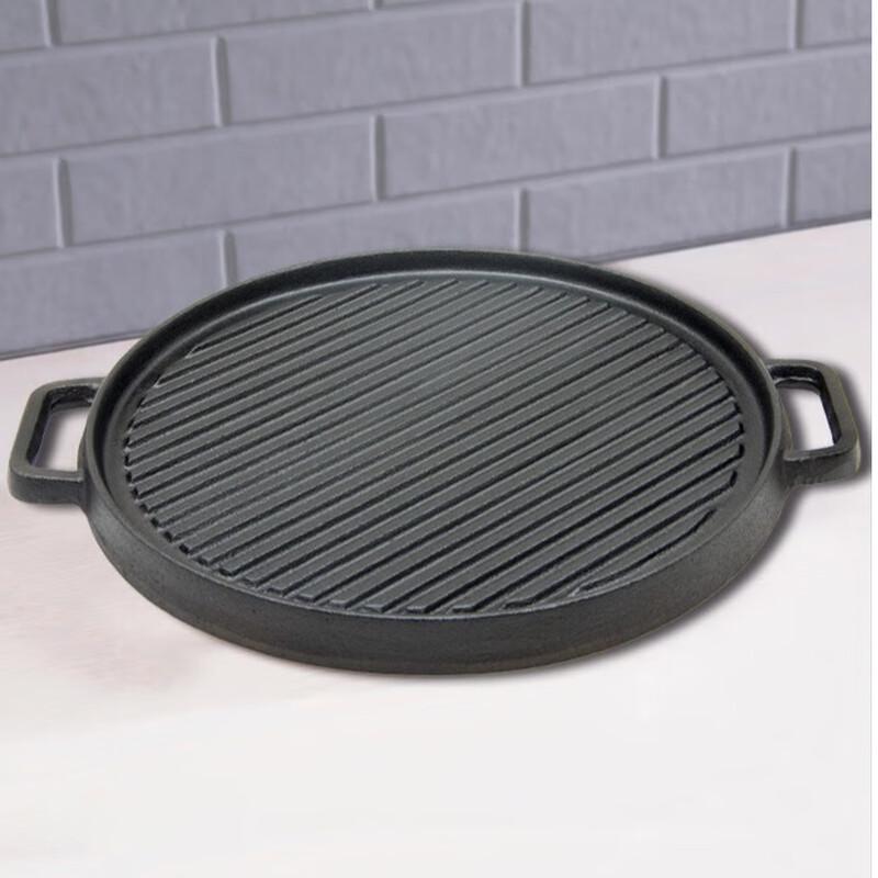 ZISIZ Double-Sided BBQ Grill Plate