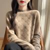 Женский кашемировый свитер Qinghe Cashmere 30% кашемир 70% шерсть Осень и Зима Пуловер Теплый и Модный