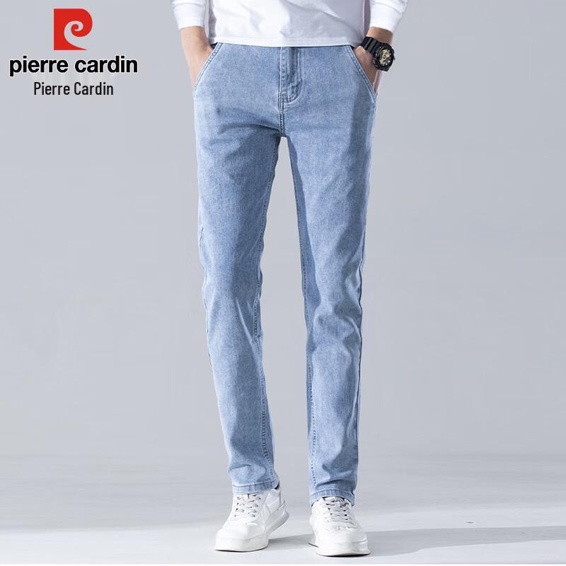Мужские джинсы Pierre Cardin облегающего кроя, стрейч