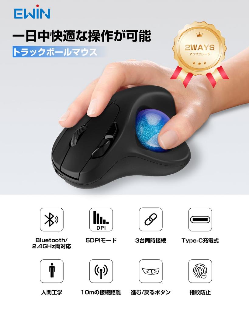 Беспроводная мышь EWiN Bluetooth 3 устройства одновременно 5 DPI 500 мАч Высокая Высокая для большого пальца 7 Совместима с трекболом, и 2,4 ГГц Совместима, Подключаемая,