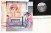 LP Пластинка ARETHA FRANKLIN  Whos Zoomin Who 25RS251 Arista 1985 Япония Оби СоулФанк Б/у