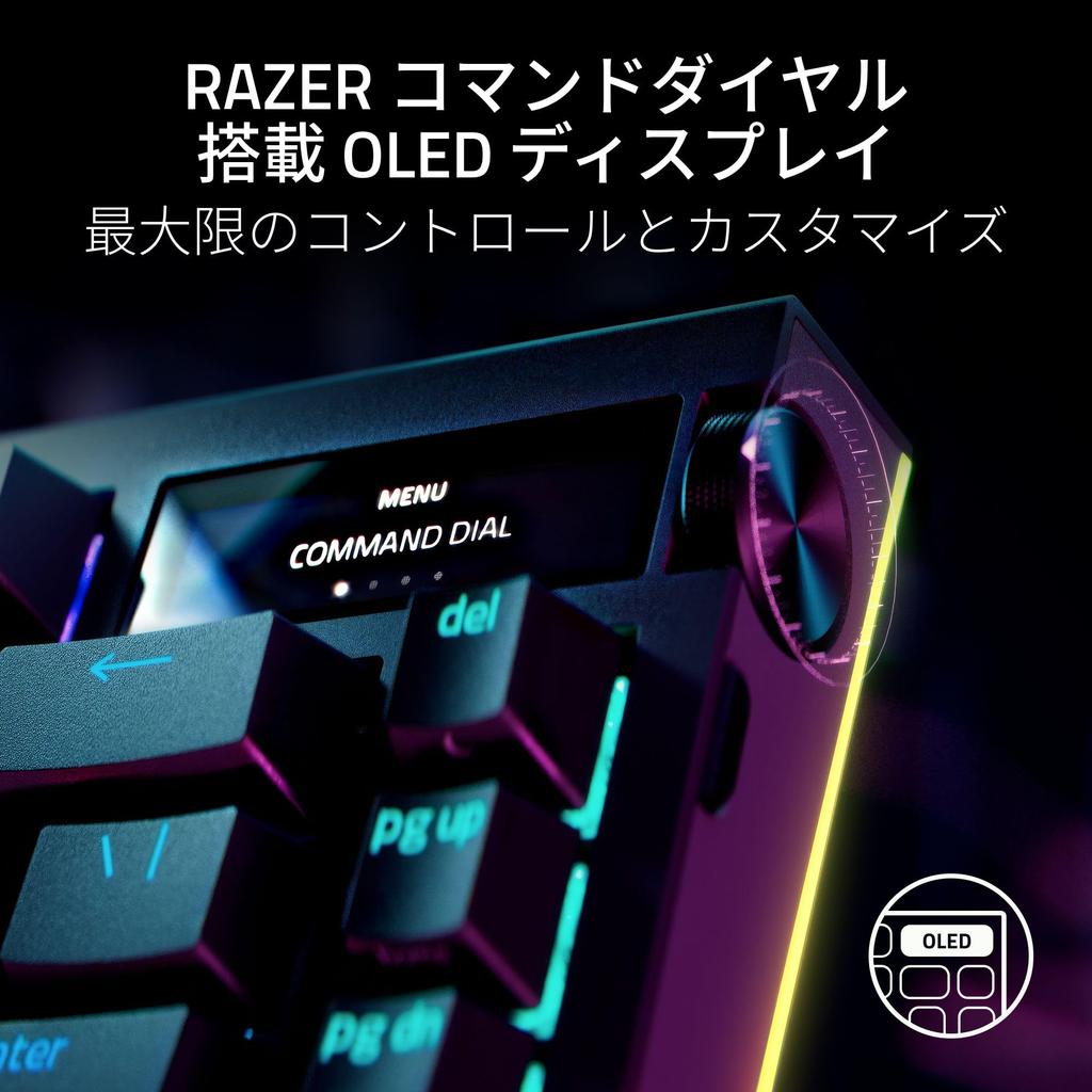 Razer BlackWidow V4 Pro HyperSpeed and HyperPolling 4K Hz Wireless Mechanical Orange Tactile Mechanical Command OLED RGB Underglow and Wrist English