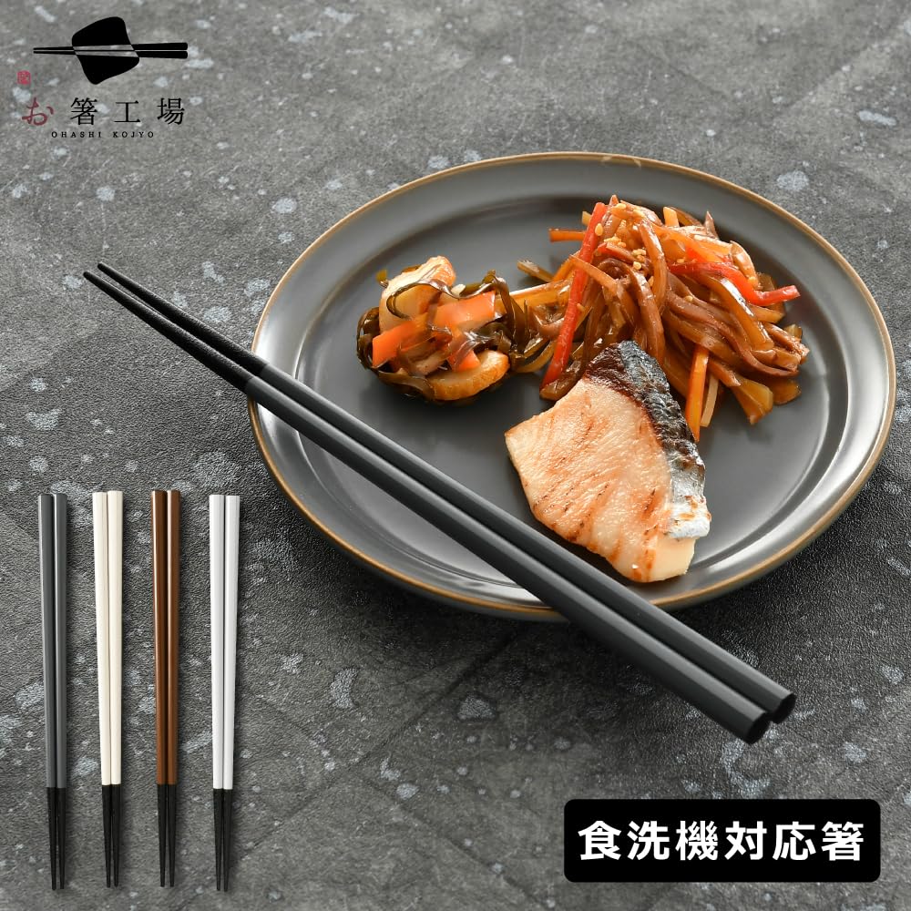 In Our Own Factory In Fukui Basic Edge Chopsticks Enjoy the Warmth of Wood from the Easy To Octagonal Wakasa 5 Colors Gentle On the Made In Pale Muted