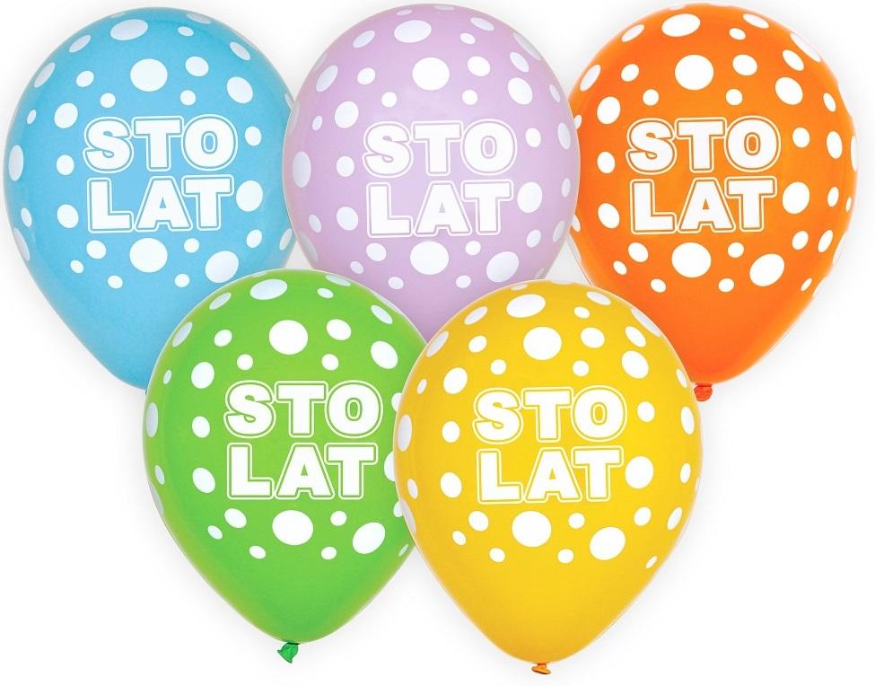 Happy Birthday Balloons 12/5 pcs