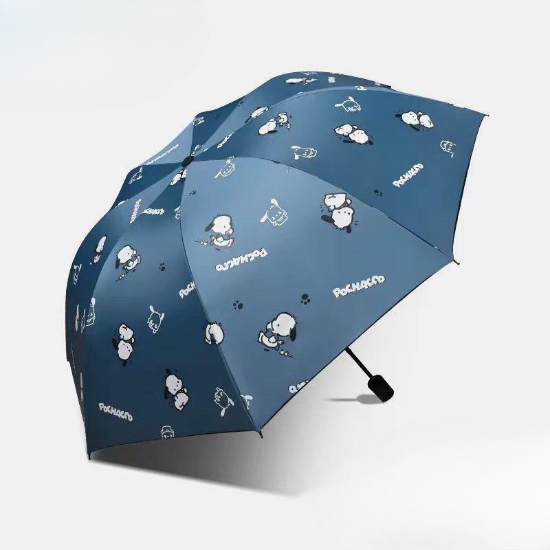 Полностью автоматический зонт, солнцезащитный зонт, который можно использовать как в солнечную, так и в дождливую погоду, обеспечивает защиту от ультрафиолетовых лучей и тень