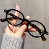New Small Frame Hd Reading Glasses Women High Beauty Face Showing Small Anti Blue Light Presbyopia Glasses Retro Eyewear +1