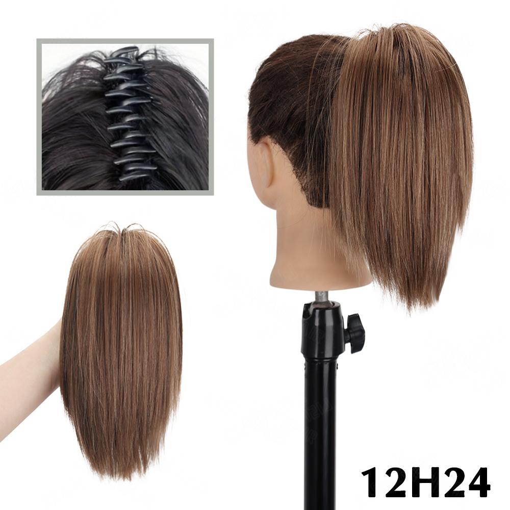 MERISIHAIR Синтетические грязные пучки для наращивания волос, прямые волосы для женщин, зажим для волос, хвост, пучки для волос для ежедневного использования, волосы