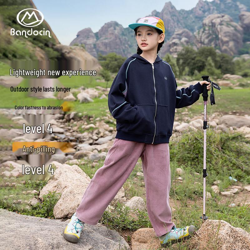 BANDOCIN Girls' Hooded Outdoor Sport Jacket