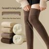 Женские толстые флисовые носки выше колена с наколенниками - Теплые махровые чулки до бедра для осени/зимы