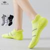 Soft Bottom Socks for Men Towel Bottom Breathable Sports Cotton Moisture Wicking Sock