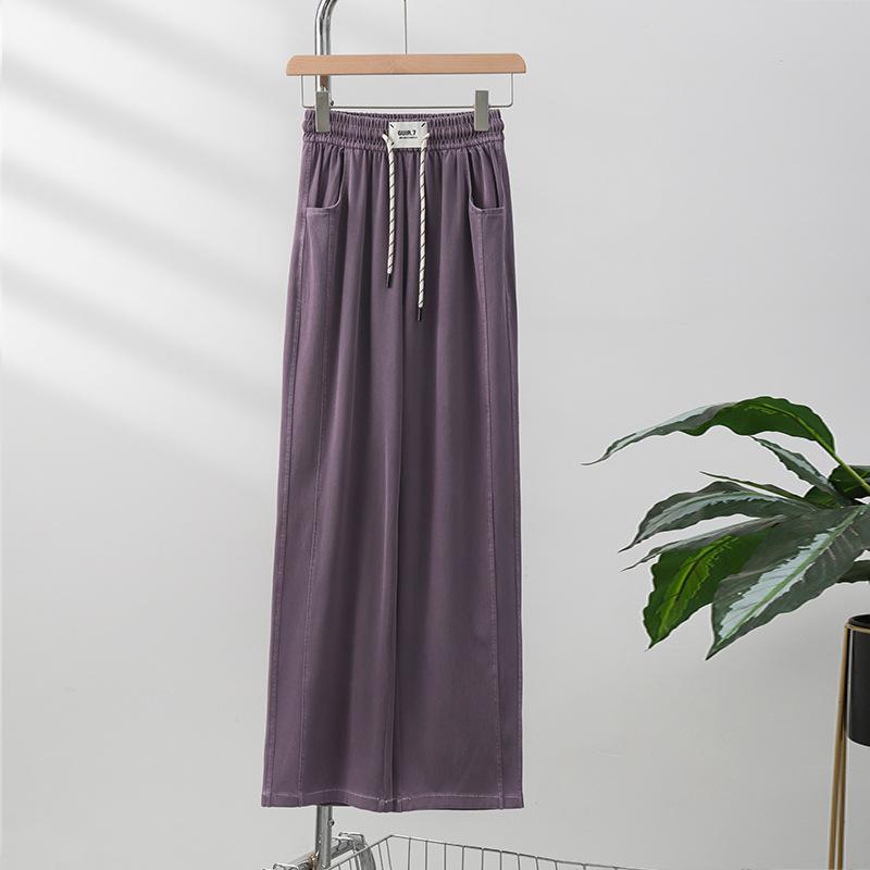 Uncle Radish Tencel Washed Jeans Women's New High Waist Versatile Fashion Casual Narrow Straight Pants