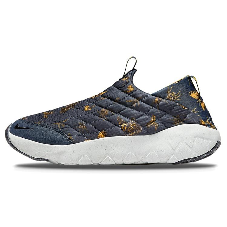 Nike ACG Moc 3.5 'Thunder Blue' Мужские DR1025-400