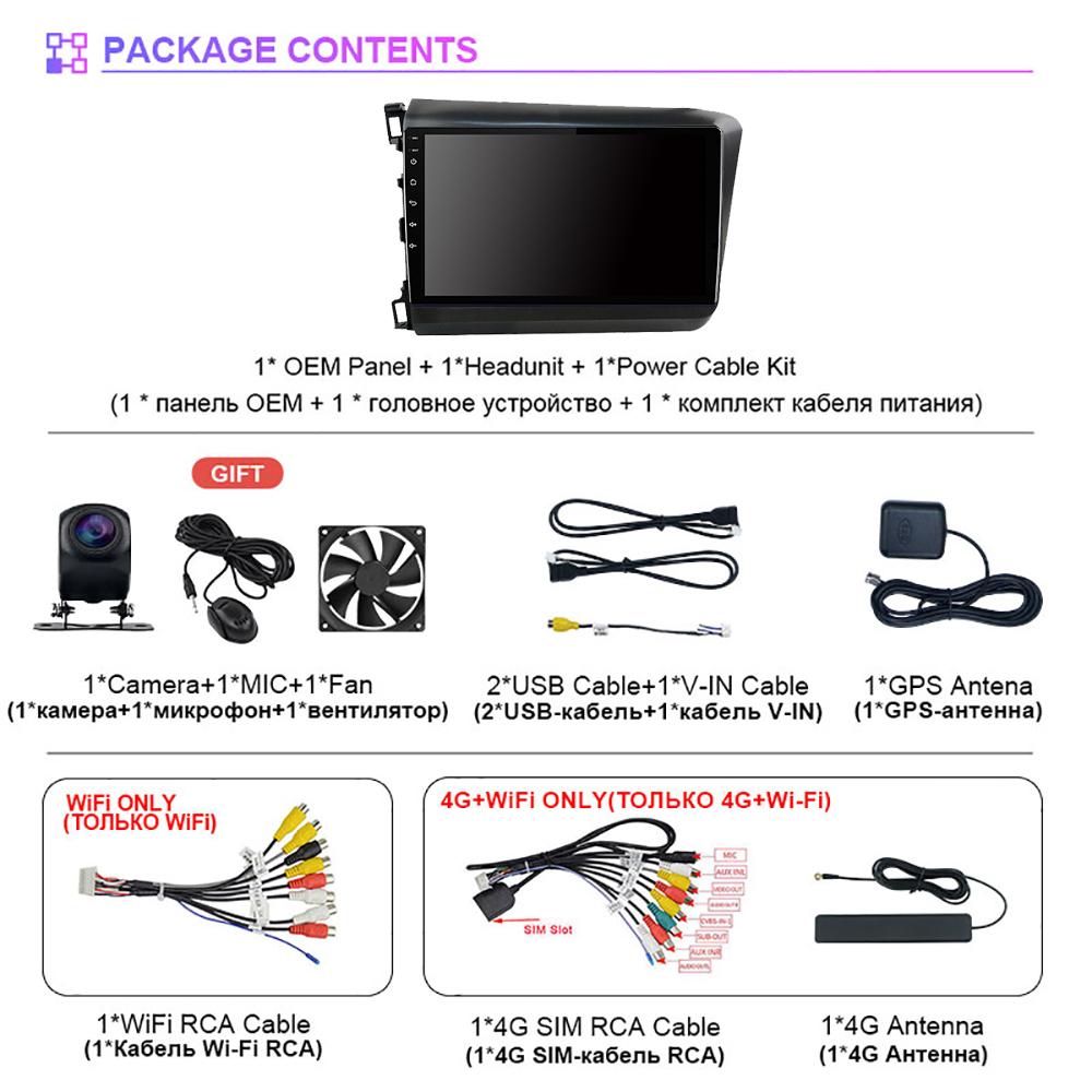 RSNAVI Android 16 pour Honda Civic 2012 2013 2014 2015 Carplay Auto Multimedia Autoradio Stéréo DSP commande par application au volant