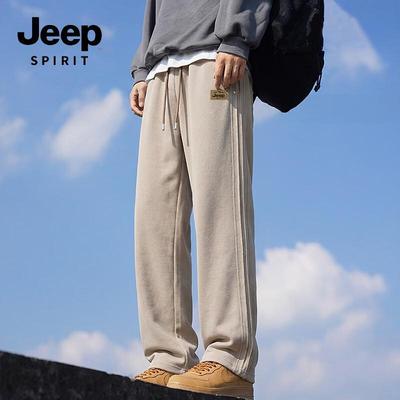 Мужские весенние вязаные плиссированные широкие повседневные брюки JEEP SPIRIT