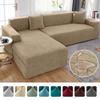 Thicken Waterproof Jacquard Sofa Covers Elastic Corner 1/2/3/4 Seats Solid Couch Cover L Shaped Sofa Cover Protector Covers