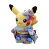 Center Original Plush Pikachu in Kaga Center 22 x 15 x cm x W x Pokémon Toy Kimono, Pokémon Kanazawa, 9.5 (H D).