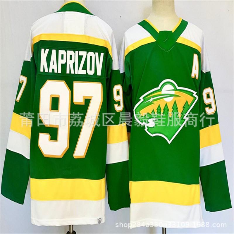 Wilderness Hockey Jersey Custom Number 12 29 7 97 Ice Uniform Men Adult Lightweight Breathable Sportswear