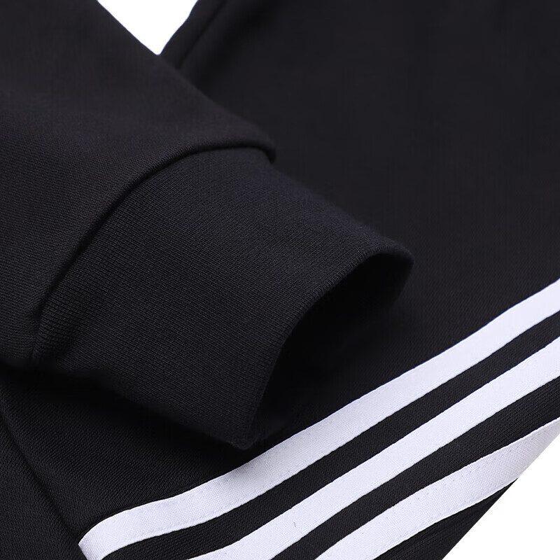 Подростковые вязаные спортивные штаны Adidas Черные H45066