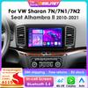 Android 14 автомагнитола Snapdragon 6115 для VW Sharan 7N/7N1/7N2, для Seat Alhambr, беспроводной CarPlay, Android Auto, 4G, GPS, DSP, 360° камера