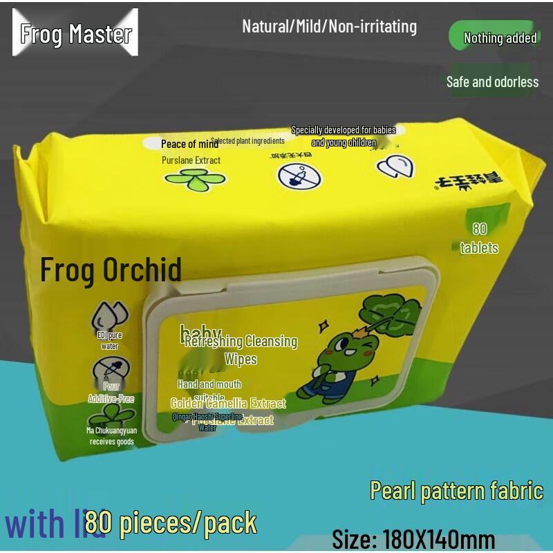 Влажные салфетки детские увлажняющие Frog Prince Baby Soft