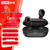 Беспроводные наушники-вкладыши Lenovo Thinkplus TrackPods TW80E