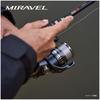 SHIMANO 22 Мирабель C3000