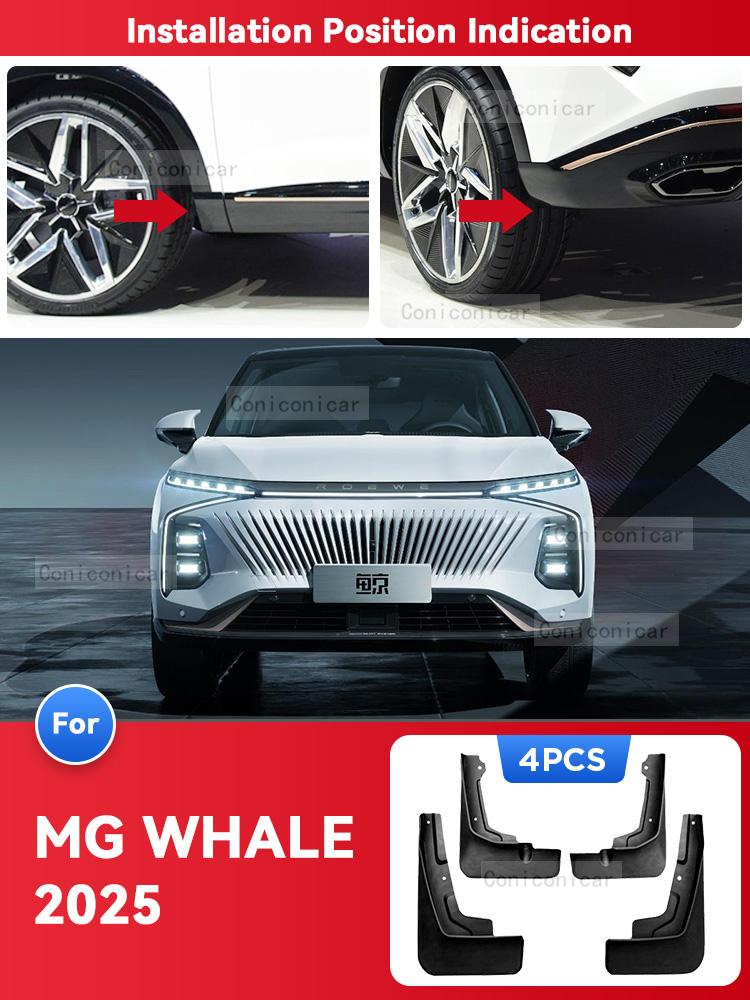 Для MG WHALE 2025 Брызговики Защита от брызг Грязезащитные щитки Брызговики Передние Задние Крыло Стайлинг Защита крыла автомобиля Аксессуары