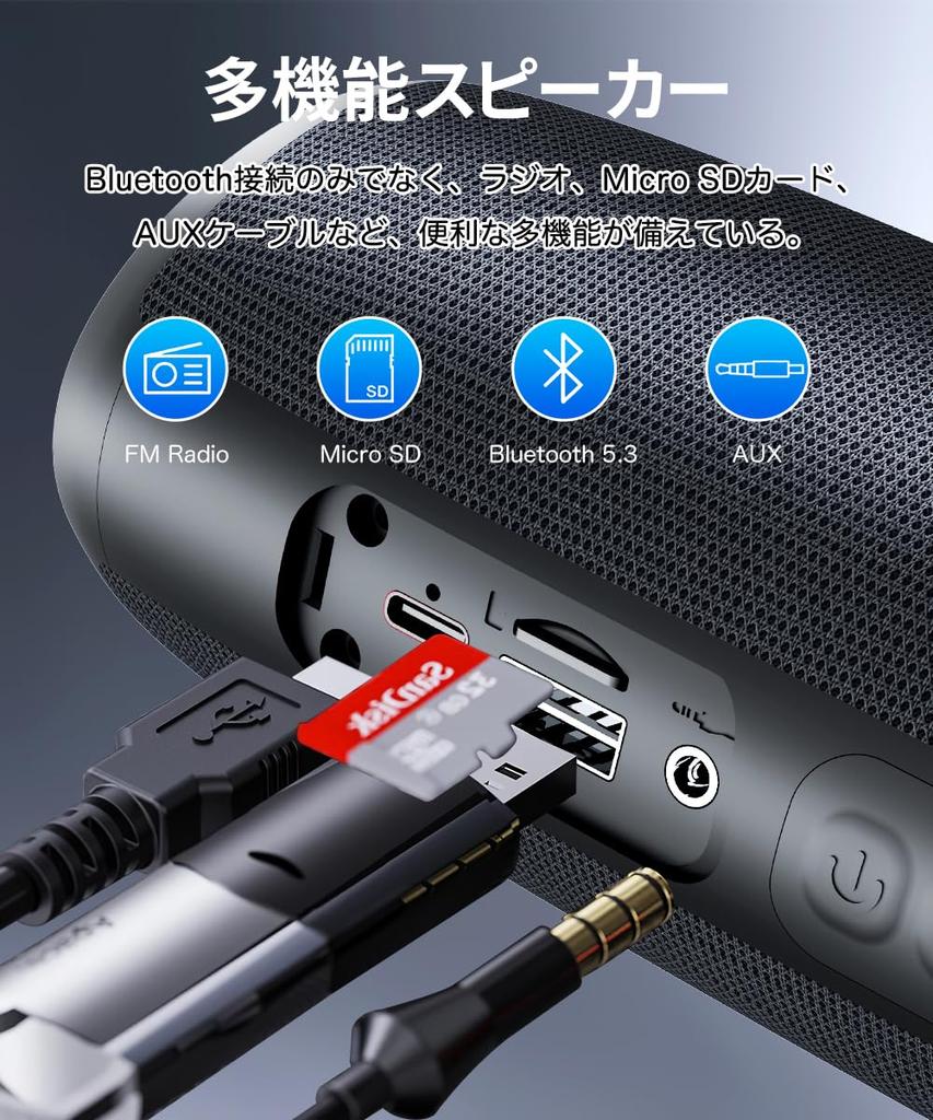 Bluetooth Speaker Wireless 24 Hours of Continuous Bluetooth Type C IPX7 TWS LED Light Easy To For Japanese Instruction Manual [2025 Innovative]