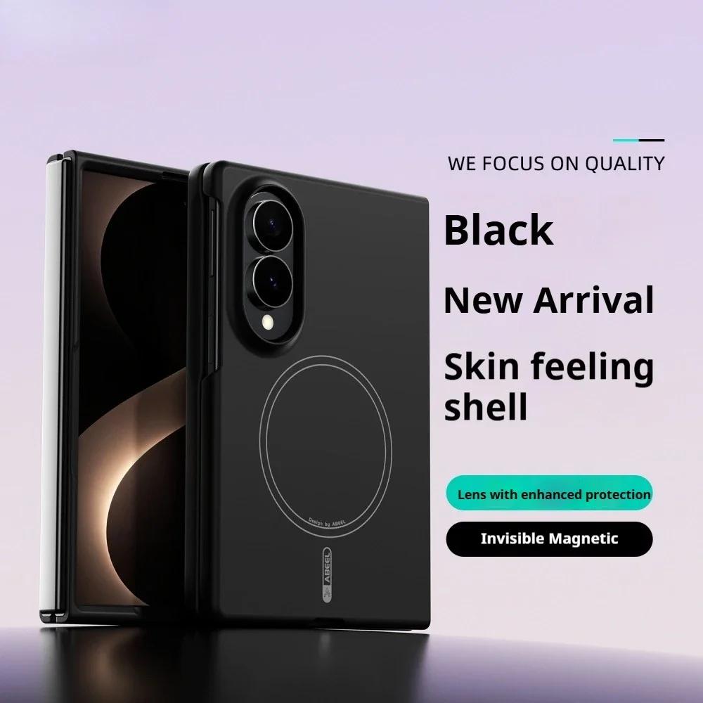 Z Fold8 Ultra Liquid Silicone for Magsafe Phone Case for Samsung Galaxy Z Fold8 Magnetic Wireless Charging Shockproof Soft Cover