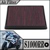 S1000RR Motorcycle High Flow Air Filter Intake Cleaner FOR  BMW  S1000RR S 1000 RR 2009-2019