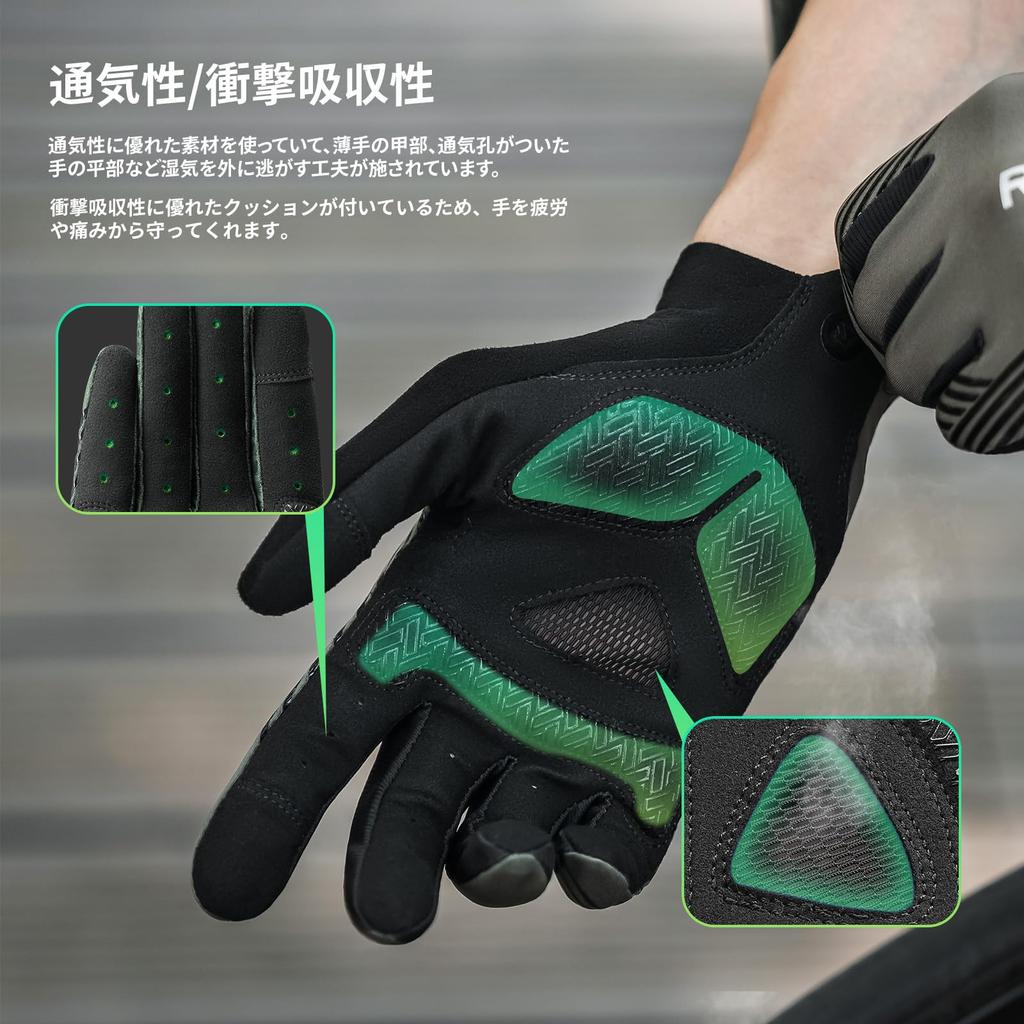 ROCKBROS Cycling Gloves for and Road Bike Smartphone Abrasion UV Full and Size M Spring, Summer, Autumn, Gloves, Compatible, Shock-Absorbing Pads,