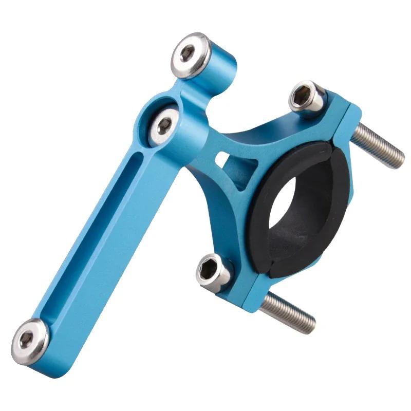 Прочный держатель для бутылки велосипеда Клетка для бутылки с водой для горного велосипеда Алюминиевый переходник Сиденье Бампер для электровелосипеда Подстаканник