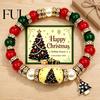 Christmas Tree Pendant Jewelry Beaded Bracelet with Card, Santa Deer Center Bead, Stocking Stackable Bracelets Retro Stretch Charm, Holiday