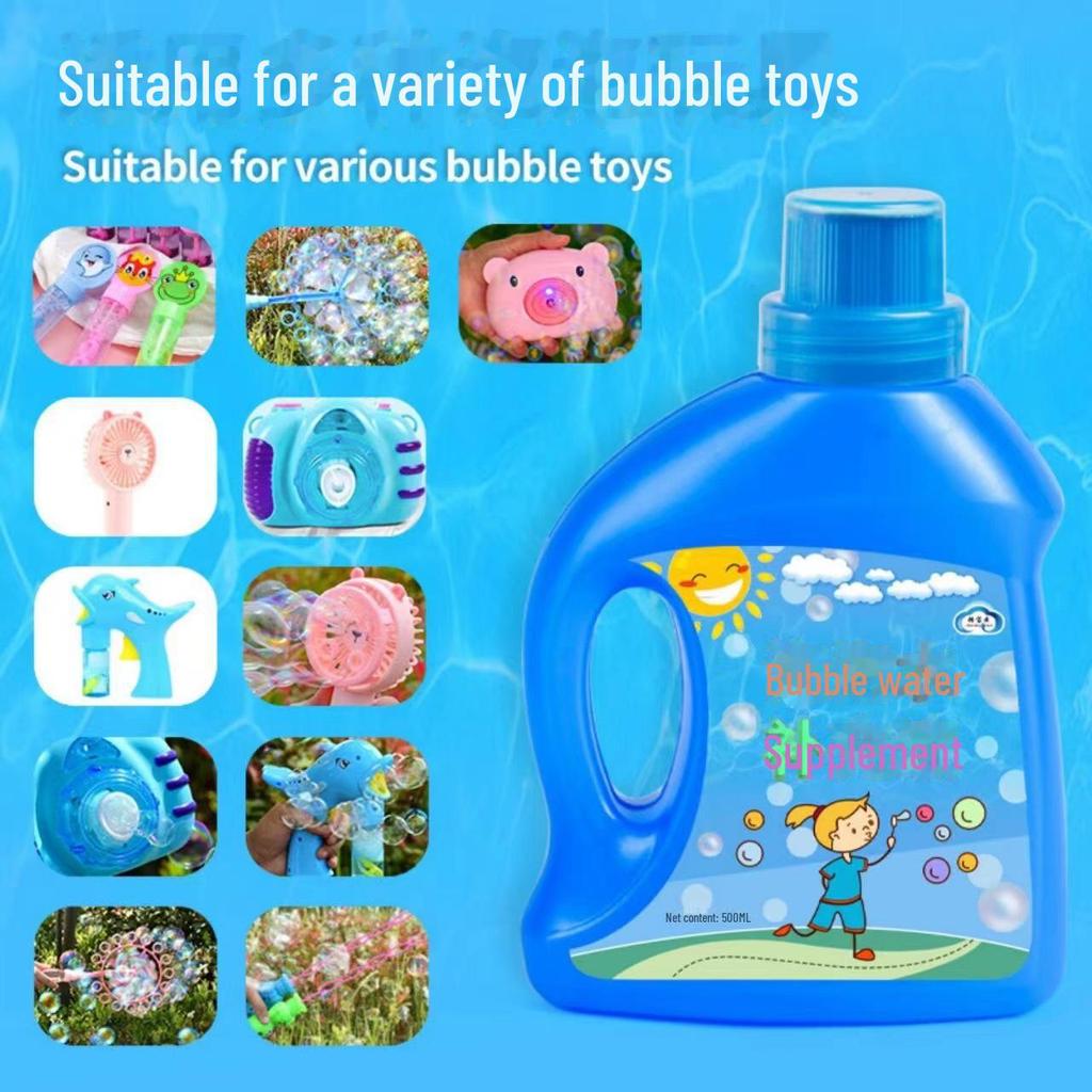 "Leak-Proof Automatic Bubble Machine Toy for Children - Douyin Style"