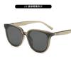 Simple And Thin High-End Sunglasses Square Sunglasses Women'S Retro Sunglasses