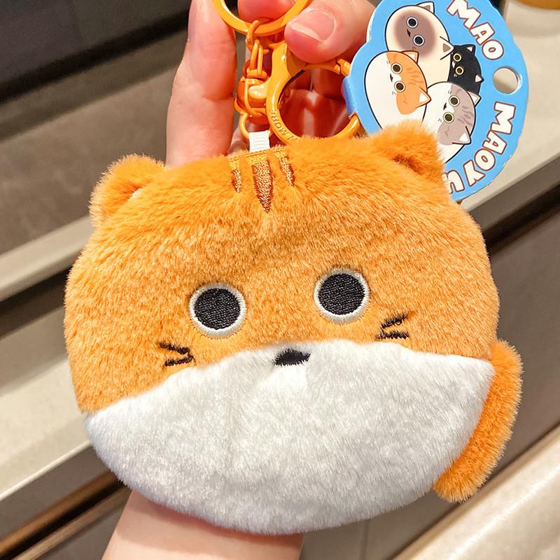 Плюшевый кот, брелок для ключей в виде рыбки, кошелек для монет, мультяшное животное, подвеска-брелок, подарок для детей