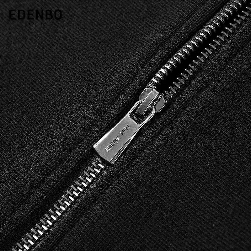 Edenbo Men's Casual Knit Jacket