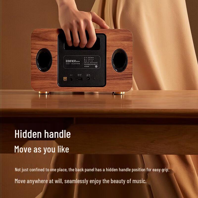 Edifier M330 Hi-Fi Retro Bluetooth Speaker CN plug (adapter included)
