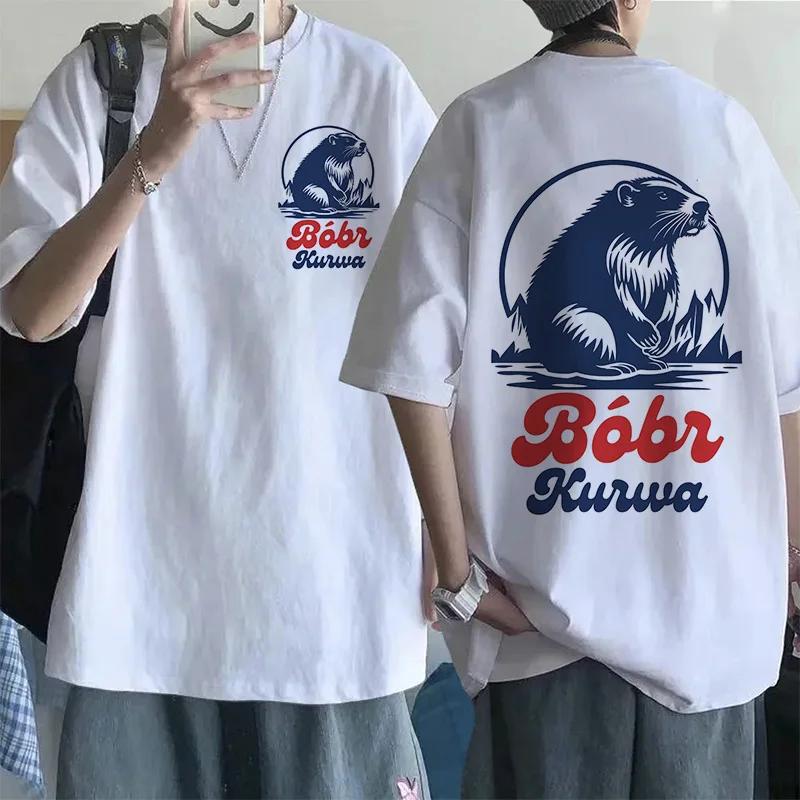 Мультяшная футболка Bobr Kurwa для женщин, забавные топы, уличная одежда Kurwa Bober Harajuku Y2k, футболка с карманом, модная манга-футболка