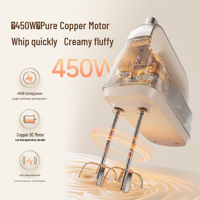 ONYLM Electric Handheld Egg Beater