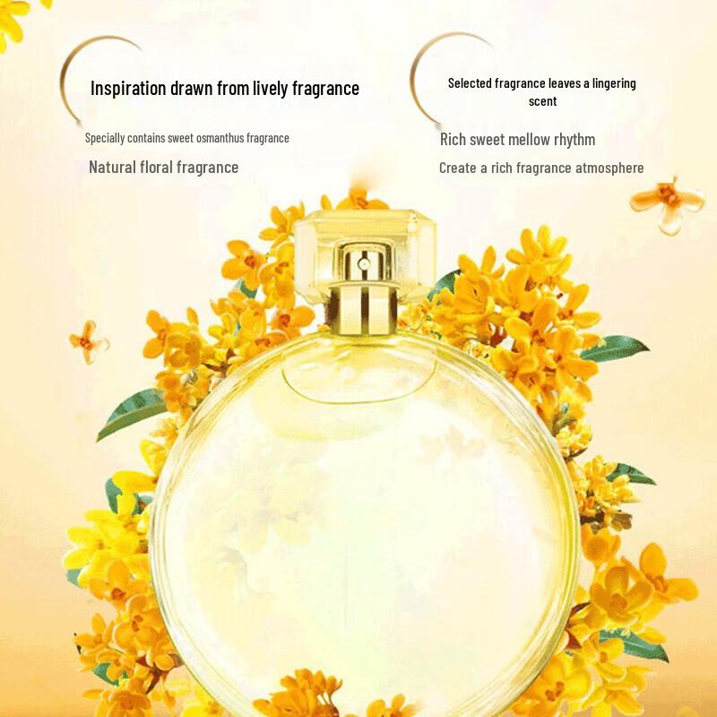 LUX Autumn Osmanthus Softening Fragrance Shampoo