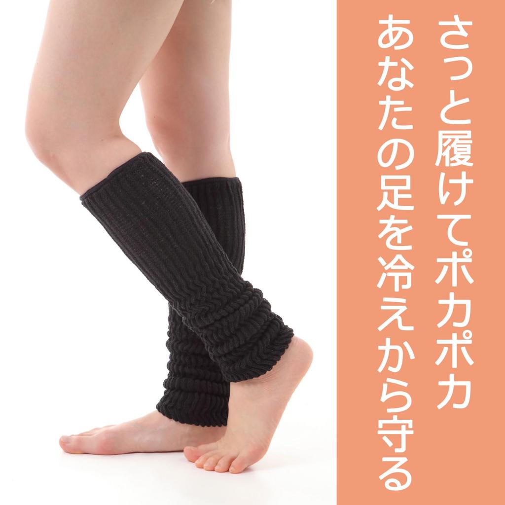 Гетры Shoten Silk Leg Warmers Silk Yarn для тех, кто хочет лечь спать [Nakachu Co., Ltd.] Магазин ``Для раннего сна.'' ” (черный)
