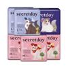 Secretday Love Winged Sanitary Pads Set — Medium (3 Packs) + Large (2 Packs) + Overnight (1 Pack), 1 Set