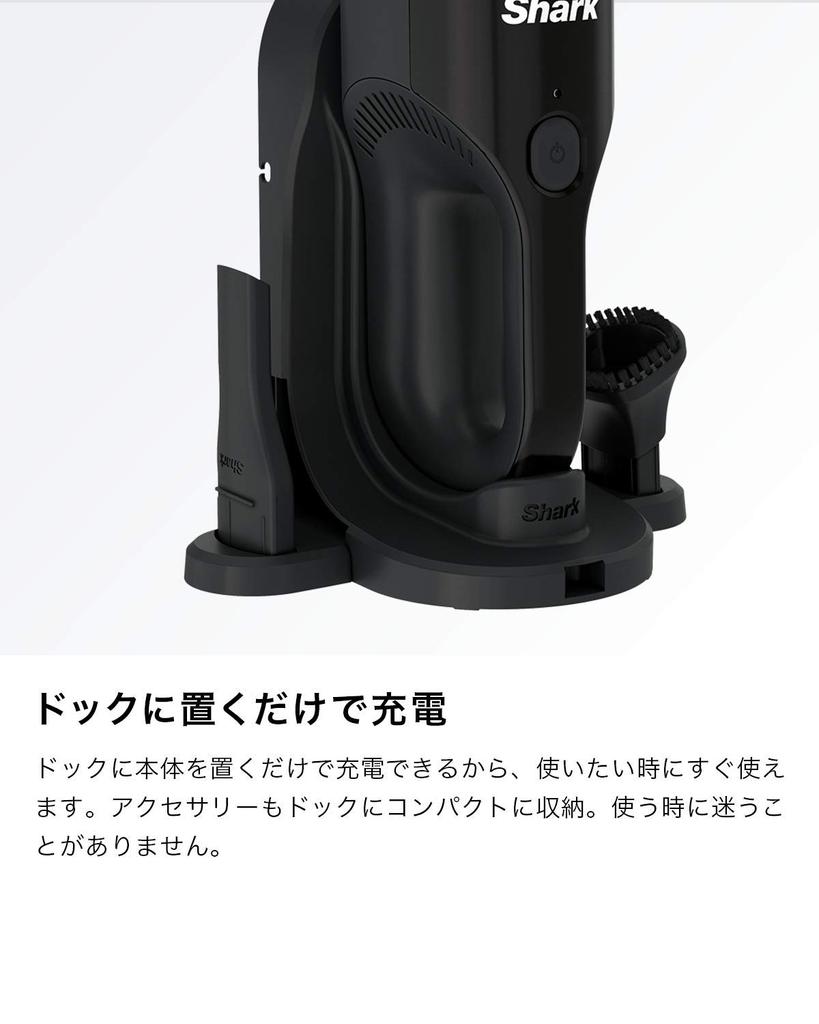 Пылесос Shark Handy Cleaner беспроводной аккумуляторный Cyclone Handy Cleaner CH901J черный