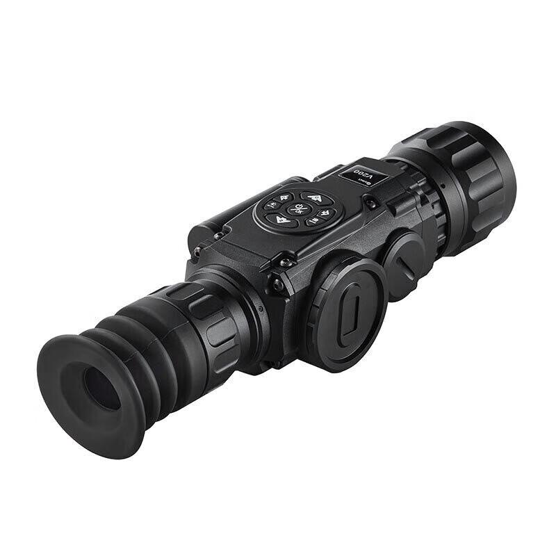 ORPHA V200 HD Infrared Night Vision Monocular
