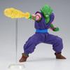 BANPRESTO Dragon Ball Z ПИККОЛО G×materia
