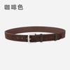 Wind Leather Belt Lady Premium Pants Decorative Belt Lady