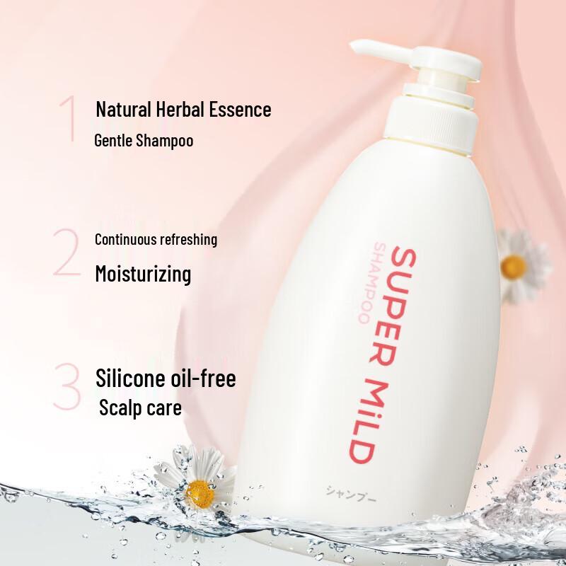 Huirun Floral Shampoo & Conditioner Set