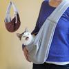 Sling Cat Crossbody Bag Breathable Dog Carrier Pouch Durable Pet Shoulder Bag  For Travel