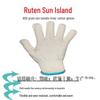 Wear-Resistant Cotton Work Gloves